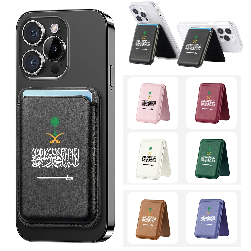 Luxury Magnetic Card case Hide Stand for iPhone 16 15 14 13 Saudi Arabia Leather Card Phone Holder for Case Pocket Cover
Luxury Magnetic Card case Hide Stand for iPhone 16 15 14 13 Saudi Arabia Leather Card Phone Holder for Case Pocket Cover