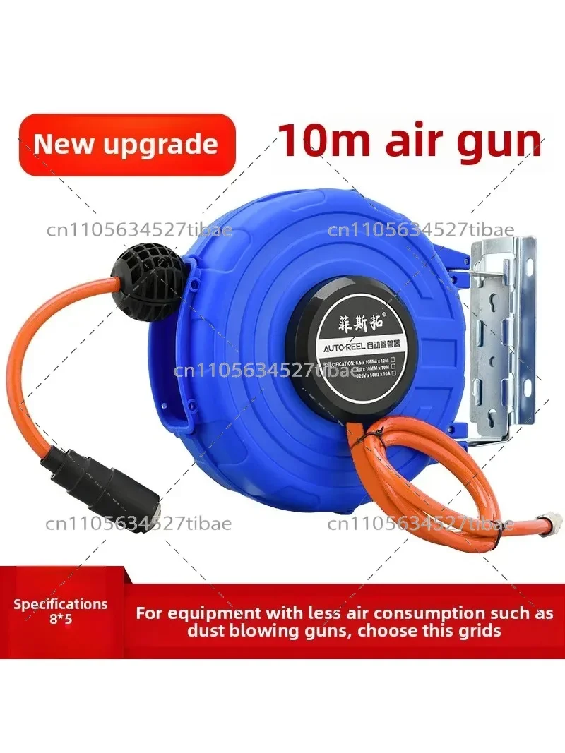 15 Meter High-Strength PU Yarn-Covered Pipe Reel Pneumatic Tools Air Drum Water Drum Electric Drum Trachea for Home And Garden
15 Meter High-Strength PU Yarn-Covered Pipe Reel Pneumatic Tools Air Drum Water Drum Electric Drum Trachea for Home And Garden