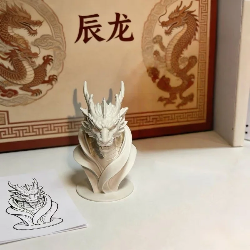 2026 New Chinese Style Zodiac Dragon 3D Printed Ornament Lucky Wealth Ancient Style ,Gift For Wine Cabinet Living Room Office
2026 New Chinese Style Zodiac Dragon 3D Printed Ornament Lucky Wealth Ancient Style ,Gift For Wine Cabinet Living Room Office