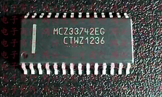 MCZ33742EG 5PC
MCZ33742EG 5PC