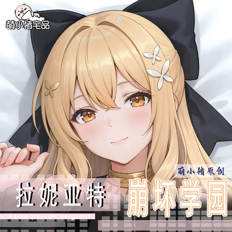 Anime Laniaitte Gordius De Eumenes Houkai Gakuen 2 Pillow Case Otaku Long Cushion Cover Cosplay Anime Dakimakura Pillowcase Gift
Anime Laniaitte Gordius De Eumenes Houkai Gakuen 2 Pillow Case Otaku Long Cushion Cover Cosplay Anime Dakimakura Pillowcase Gift