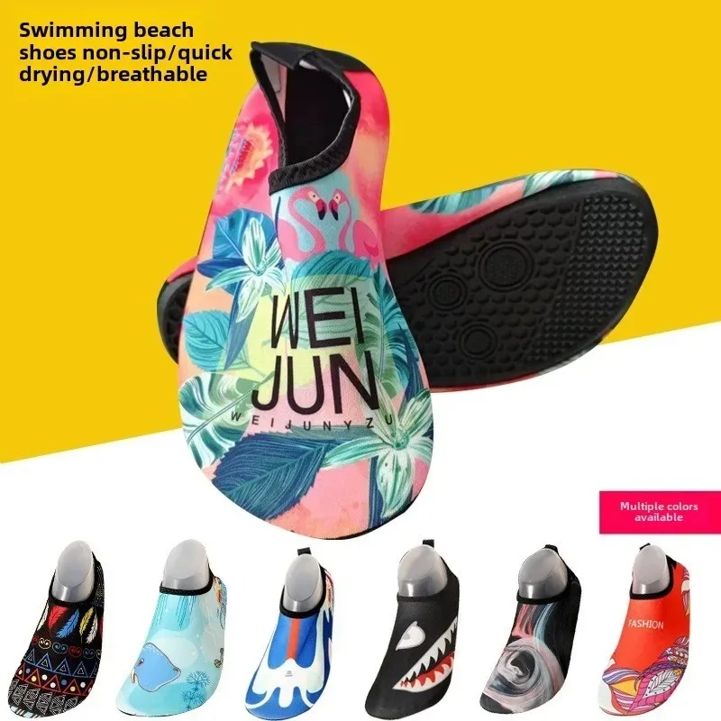 Летняя пляжная обувь для плавания, быстросохнущая обувь для воды, болотные кроссовки, нескользящая мужская и женская обувь цвета морской волны для босиком, кроссовки для подводного плавания
Летняя пляжная обувь для плавания, быстросохнущая обувь для воды, болотные кроссовки, нескользящая мужская и женская обувь цвета морской волны для босиком, кроссовки для подводного плавания
