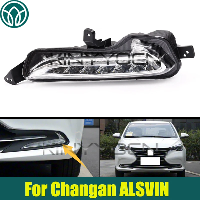 Car Front Bumper DRL Fog Light For Changan ALSVIN Bumper Fog Lamp Light Driving Lamp
Car Front Bumper DRL Fog Light For Changan ALSVIN Bumper Fog Lamp Light Driving Lamp