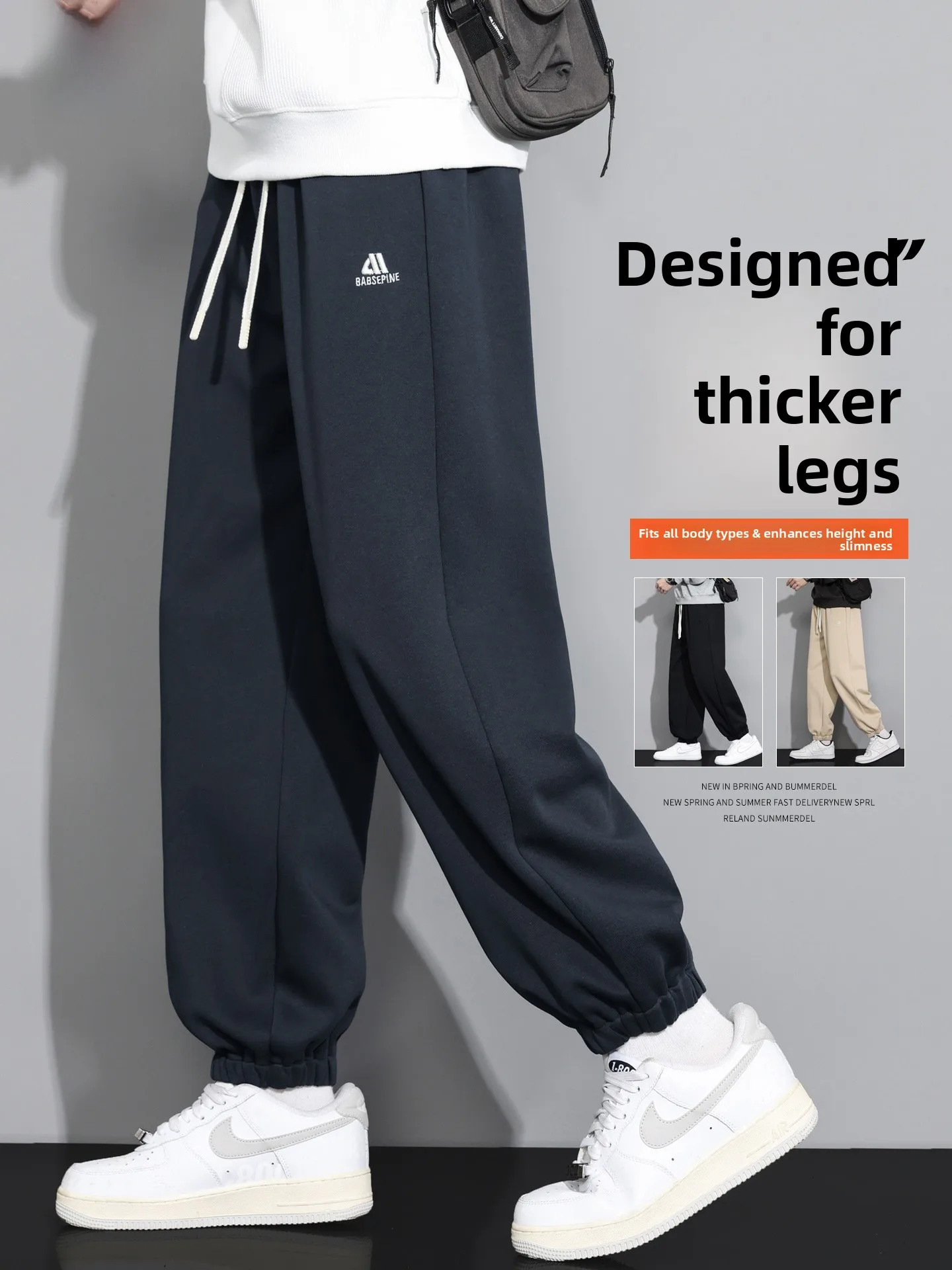 Loose Fit Casual Pants Men's Spring Autumn Style Drawstring Elastic Waist Sports Leisure Trousers Grey Sweatpants
Loose Fit Casual Pants Men's Spring Autumn Style Drawstring Elastic Waist Sports Leisure Trousers Grey Sweatpants