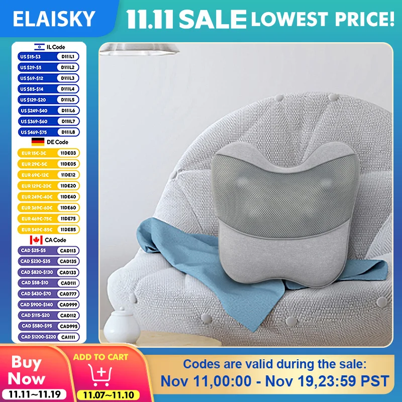 Массажер для поясницы и спины, многофункциональный красный свет, грелка, устройство для массажа поясницы, автомобильный массажер, домашнее массажное устройство
Массажер для поясницы и спины, многофункциональный красный свет, грелка, устройство для массажа поясницы, автомобильный массажер, домашнее массажное устройство