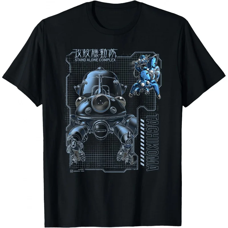 Ghost in the Shell Stand Alone Complex Tachikoma Anime T Shirt Cyberpunk Graphic Tee Sci-Fi Aesthetic Y2K clothes Large size Top
Ghost in the Shell Stand Alone Complex Tachikoma Anime T Shirt Cyberpunk Graphic Tee Sci-Fi Aesthetic Y2K clothes Large size Top
