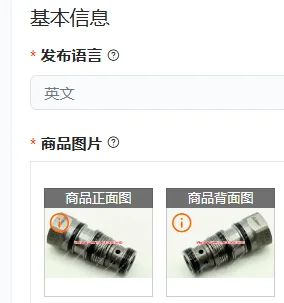 suitable for Taiwan one-way valve CO2A3020N CO2A3003N CO11A3020N CO17A3020N
suitable for Taiwan one-way valve CO2A3020N CO2A3003N CO11A3020N CO17A3020N