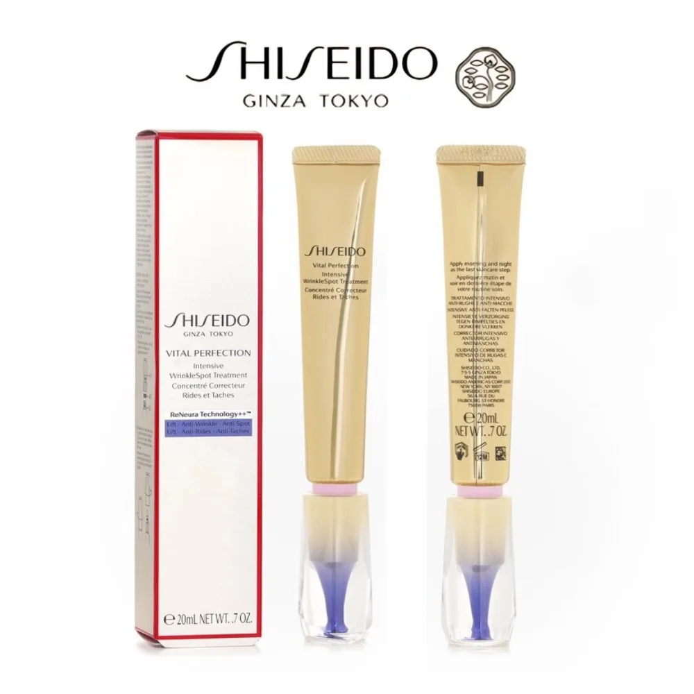 SHISEIDO Vital Perfection Intensive WrinkleSpot Treatment 20ml, Original Japanese Skin Cares, Beauty Health Care
SHISEIDO Vital Perfection Intensive WrinkleSpot Treatment 20ml, Original Japanese Skin Cares, Beauty Health Care