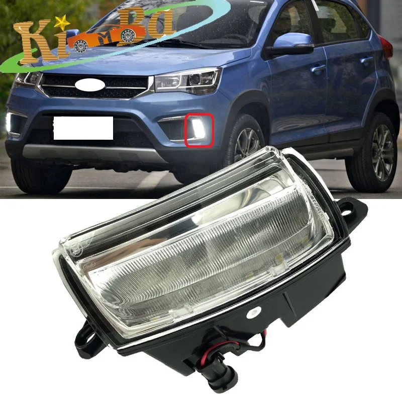 KIMBA Front Fog Lamp Car light Fog Lamp Driving Lamp foglamps Fog light For Chery Tiggo 2/3x 2017-2020 Fog Lamp Assembly
KIMBA Front Fog Lamp Car light Fog Lamp Driving Lamp foglamps Fog light For Chery Tiggo 2/3x 2017-2020 Fog Lamp Assembly