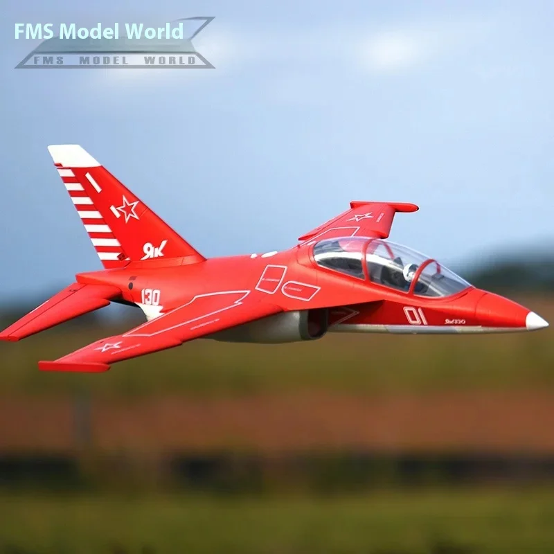 Fms 70 мм Yak-130 V2 Jacques Модернизированный усовершенствованный тренажер Моделирование Электрический пульт дистанционного управления Пенопластовый самолет Модель самолета с фиксированным крылом 
Fms 70 мм Yak-130 V2 Jacques Модернизированный усовершенствованный тренажер Моделирование Электрический пульт дистанционного управления Пенопластовый самолет Модель самолета с фиксированным крылом
