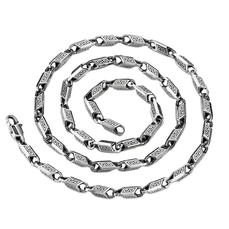 S925 Sterling Silver Necklace with Retro Spliced Necklace Men's and Women's Chain Jewelry
S925 Sterling Silver Necklace with Retro Spliced Necklace Men's and Women's Chain Jewelry