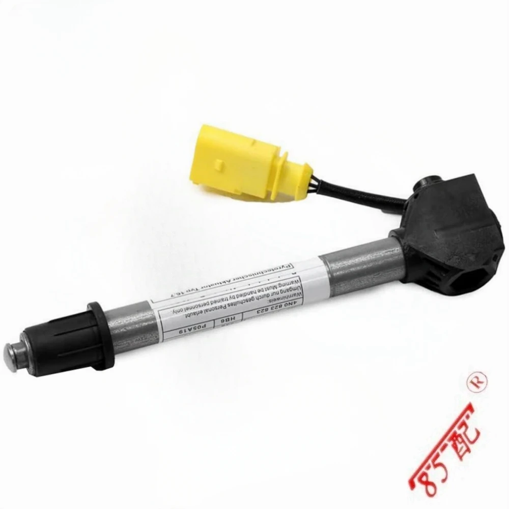 4N0823823 release device hinge impact sensor engine hood hinge drive metal automotive parts Volkswagen Audi
4N0823823 release device hinge impact sensor engine hood hinge drive metal automotive parts Volkswagen Audi