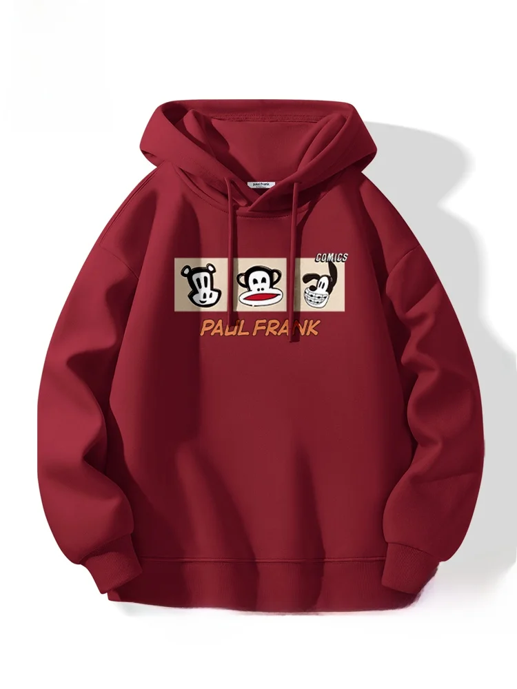 Red Wine Color Hoodie Casual Men's Clothing American Sle Printed Long Sve Sweatirt for Spring Autumn Winter
Red Wine Color Hoodie Casual Men's Clothing American Sle Printed Long Sve Sweatirt for Spring Autumn Winter