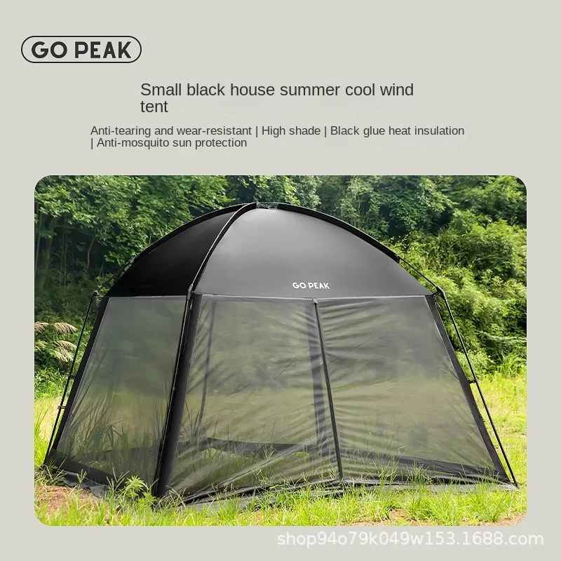 Outdoor Camping Shade Tent Camping Leisure Breathable Mesh Pergola Mosquito Repellent
Outdoor Camping Shade Tent Camping Leisure Breathable Mesh Pergola Mosquito Repellent