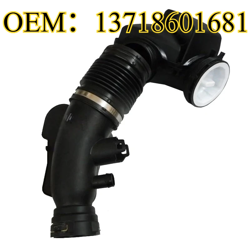 Car Resonant Box Air Duct Air lattice Shell Connecting Inflatable Tube for BMW F20 F35 G30 G38 G11 G12 B48 220 OEM:13718601681
Car Resonant Box Air Duct Air lattice Shell Connecting Inflatable Tube for BMW F20 F35 G30 G38 G11 G12 B48 220 OEM:13718601681