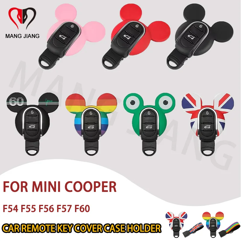 Чехол для автомобильного ключа, защитный брелок для Mini Cooper F54 F55 F56 F57 F60 Clubman Countryman, держатель для дистанционного управления, аксессуары
Чехол для автомобильного ключа, защитный брелок для Mini Cooper F54 F55 F56 F57 F60 Clubman Countryman, держатель для дистанционного управления, аксессуары