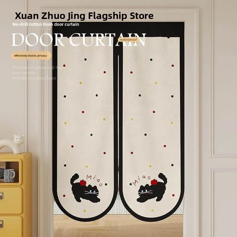 Cartoon Living Room Kitchen Partition Door Curtain Linen like Material No Drilling Needed Privacy Curtain Bedroom Bathroom Bl...
Cartoon Living Room Kitchen Partition Door Curtain Linen like Material No Drilling Needed Privacy Curtain Bedroom Bathroom Bl...