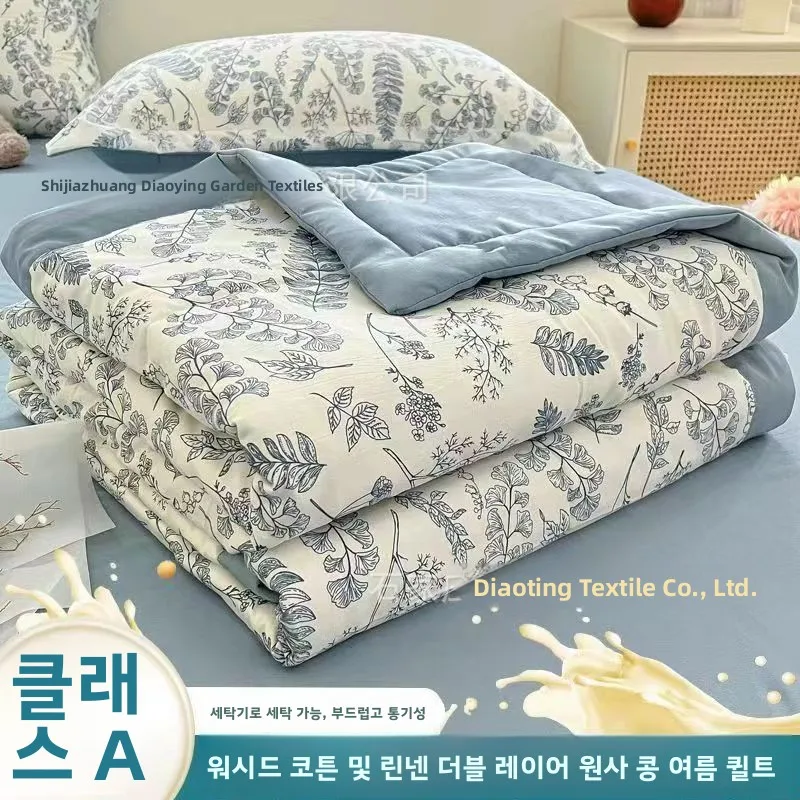 Alternative Comforter All Lightweight Bamboo Down Duvet Hypoallergenic Soft Machine Bedding Season Warm Insert Washable Fiber
Alternative Comforter All Lightweight Bamboo Down Duvet Hypoallergenic Soft Machine Bedding Season Warm Insert Washable Fiber