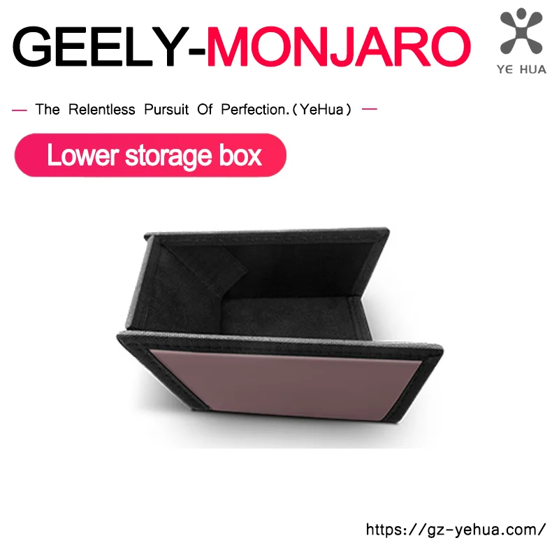 Для GEELY Monjaro Manjaro Xingyue L KX11 2024 центральный контроллер нижний ящик для хранения Оригинальный цвет автомобиля Сортировка ящик для хранения
Для GEELY Monjaro Manjaro Xingyue L KX11 2024 центральный контроллер нижний ящик для хранения Оригинальный цвет автомобиля Сортировка ящик для хранения