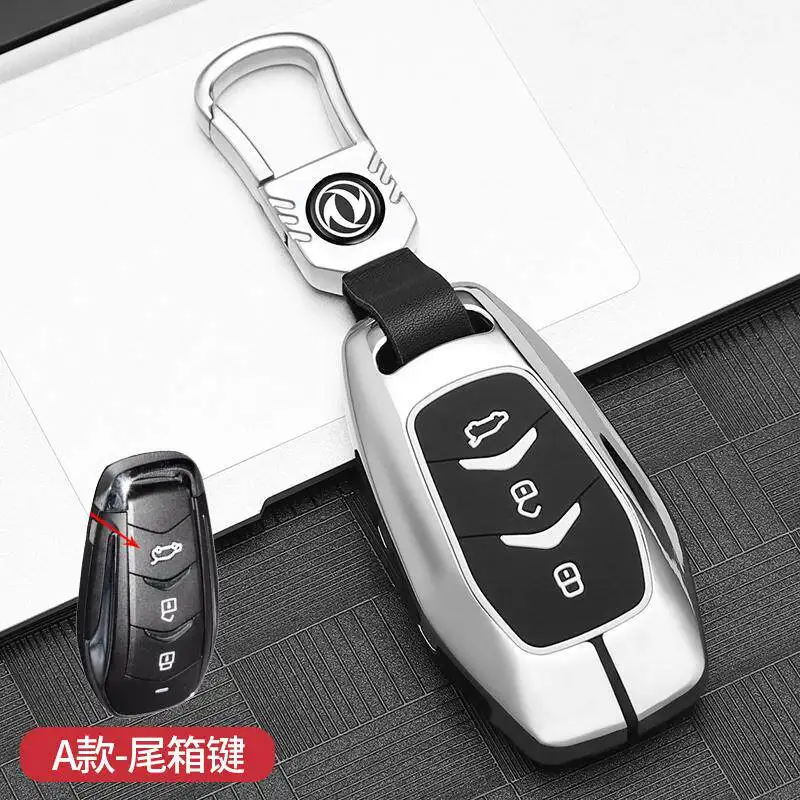 Zinc Alloy Key Case For Dongfeng Fengon Landian E5 2025 Car Remote Protection Cover Bag Shell Keychain Accessories
Zinc Alloy Key Case For Dongfeng Fengon Landian E5 2025 Car Remote Protection Cover Bag Shell Keychain Accessories