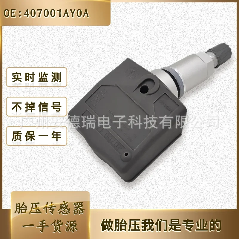 Tire Pressure Sensor TMPS Valve for Infiniti 40700 1AY0A
Tire Pressure Sensor TMPS Valve for Infiniti 40700 1AY0A
