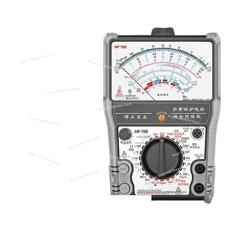 For MF78 Intelligent Anti-Burn Reinforced Pointer Multimeter High Precision Anti-Burn Electrical Meter Mechanical Anti-Burn
For MF78 Intelligent Anti-Burn Reinforced Pointer Multimeter High Precision Anti-Burn Electrical Meter Mechanical Anti-Burn