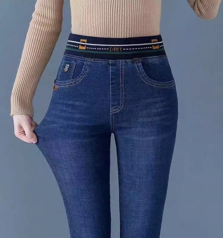 Джинсы с высокой талией женские, зауженные, длинные, на резинке, весна-осень, модные, больших размеров, для женщин среднего возраста
Джинсы с высокой талией женские, зауженные, длинные, на резинке, весна-осень, модные, больших размеров, для женщин среднего возраста