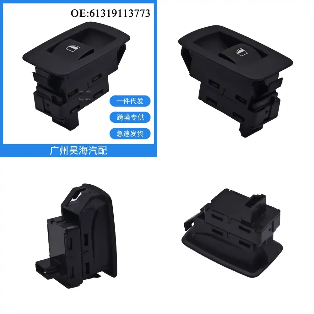 Electric Window Switch Button for BMW X3 2004 2005 2006 2007 2008 2009 2010 Car Power Window Control Switch Replacement Auto
Electric Window Switch Button for BMW X3 2004 2005 2006 2007 2008 2009 2010 Car Power Window Control Switch Replacement Auto