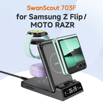 SwanScout 703F Wireless Charger for Samsung Z Flip 6 5 4 3 Charging Station for Galaxy Watch Ultra 7 6 Classic 5 for Buds 3 Pro