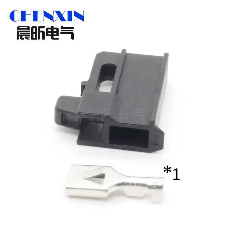 1 шт. 1P автомобильный стартер большой мощности незапечатанный разъем 178471-2 автоматическая клемма проводки сильноточная розетка для Toyota 
1 шт. 1P автомобильный стартер большой мощности незапечатанный разъем 178471-2 автоматическая клемма проводки сильноточная розетка для Toyota