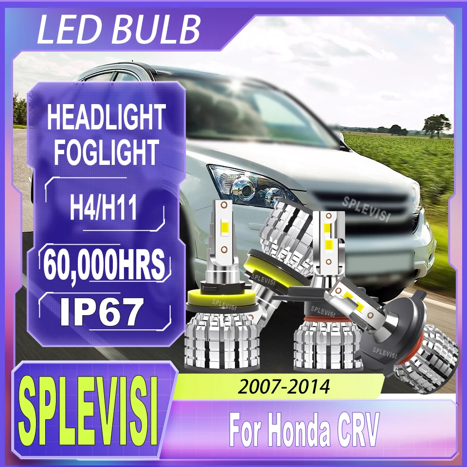 LED Headlight Fog Light H4/H11 - Premium Aluminum Housing Cooling System For Honda CRV 2007 2008 2009 2010 2011 2012 2013 2014
LED Headlight Fog Light H4/H11 - Premium Aluminum Housing Cooling System For Honda CRV 2007 2008 2009 2010 2011 2012 2013 2014