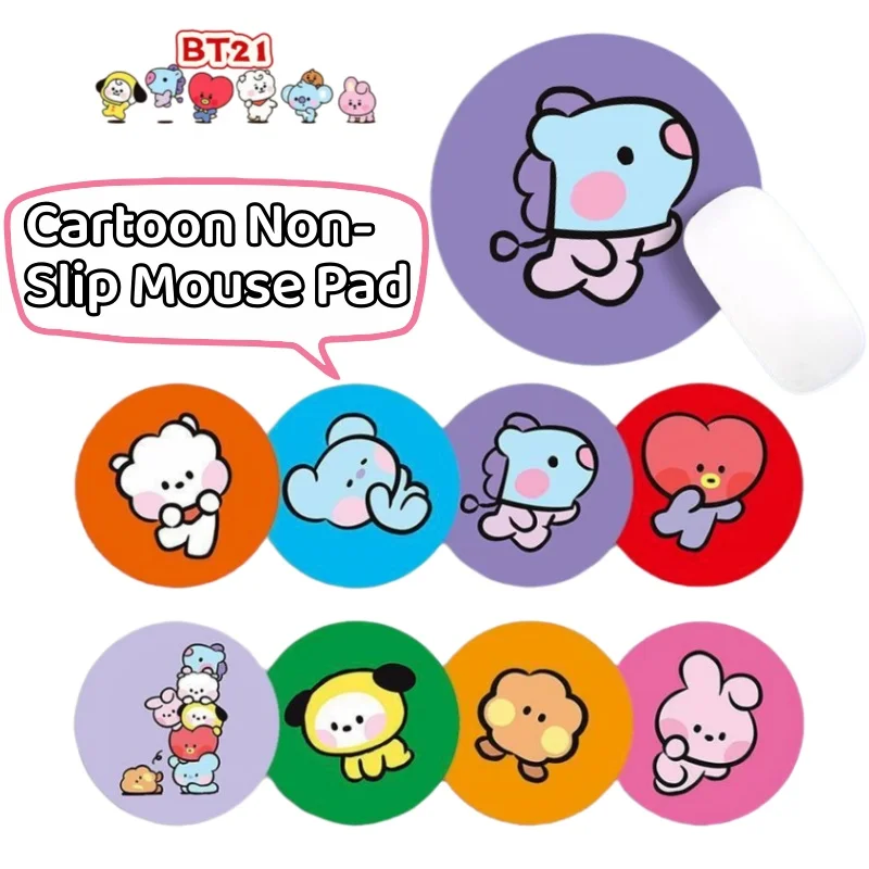 BT21 koya mang chimmy tata cooky shooky creative cartoon cute silicone round non-slip mouse pad personality soft water cup pad
BT21 koya mang chimmy tata cooky shooky creative cartoon cute silicone round non-slip mouse pad personality soft water cup pad