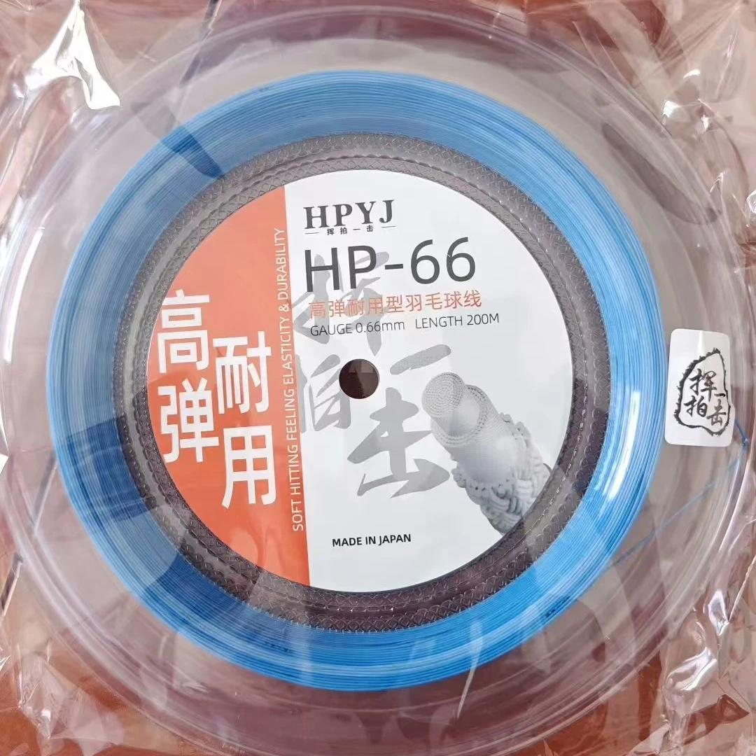 Японская оригинальная струна для бадминтона HPYJ HP66, калибр 0,66 мм, 200 м, прочная, высокоэластичная струна для бадминтона HPYJ
Японская оригинальная струна для бадминтона HPYJ HP66, калибр 0,66 мм, 200 м, прочная, высокоэластичная струна для бадминтона HPYJ
