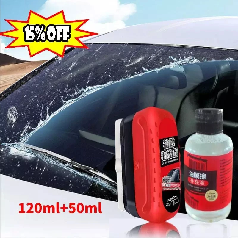 Car Glass Oil Film Remover Automotive Glass Sponge Cleaning Brush Front Inner Windshield Glass Oil Film Cleaner For Car Cleaning
Car Glass Oil Film Remover Automotive Glass Sponge Cleaning Brush Front Inner Windshield Glass Oil Film Cleaner For Car Cleaning