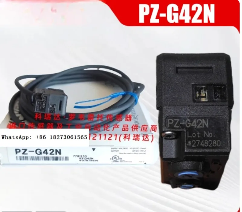 PZ-G42N G42P G41N G41P CN EP CB подлинный электрический глазок
PZ-G42N G42P G41N G41P CN EP CB подлинный электрический глазок