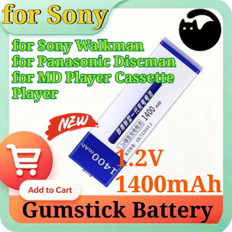 New 1.2V 1400mAh Ni-MH Gumstick Battery Rechargeable for Sony Walkman Panasonic Discman MD Player Cassette Player with Charger
New 1.2V 1400mAh Ni-MH Gumstick Battery Rechargeable for Sony Walkman Panasonic Discman MD Player Cassette Player with Charger