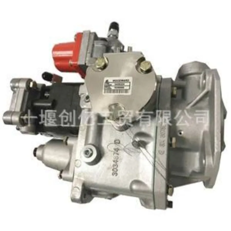 Подходит для двигателей Cummins NT855-DM, запчасти: масляный насос PT, топливный насос 4951350
Подходит для двигателей Cummins NT855-DM, запчасти: масляный насос PT, топливный насос 4951350