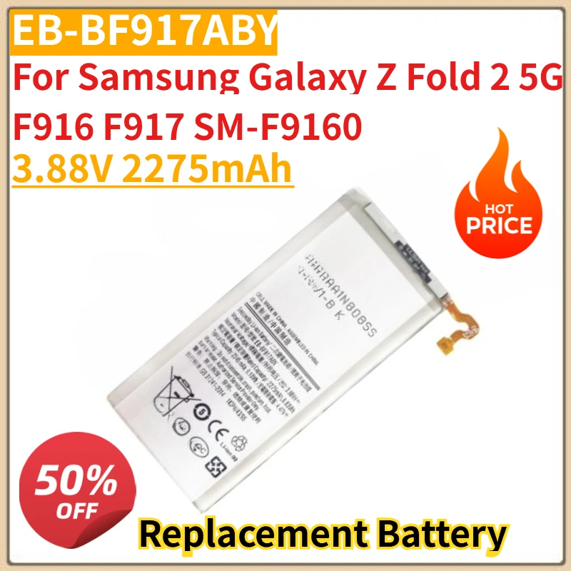 3.88V Mobile Phone Battery EB-BF916ABY EB-BF917ABY For Samsung Galaxy Z Fold 2 5G F916 F917 SM-F9160 
3.88V Mobile Phone Battery EB-BF916ABY EB-BF917ABY For Samsung Galaxy Z Fold 2 5G F916 F917 SM-F9160
