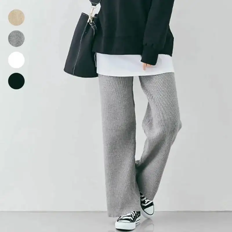 Japan Rakuten New Small Size Knitted Pants High Waist Draped Loose Knitted Wide Leg Pants for Women Autumn Winter
Japan Rakuten New Small Size Knitted Pants High Waist Draped Loose Knitted Wide Leg Pants for Women Autumn Winter