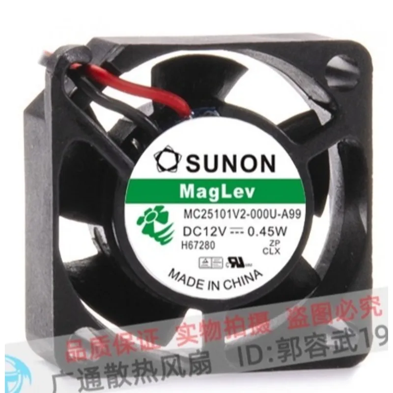 New Cooler Fan for SUNON MC25101V2-000U-A99 2510 12V 0.45W 2.5CM Cooling Fan 25 * 25 * 10mm
New Cooler Fan for SUNON MC25101V2-000U-A99 2510 12V 0.45W 2.5CM Cooling Fan 25 * 25 * 10mm