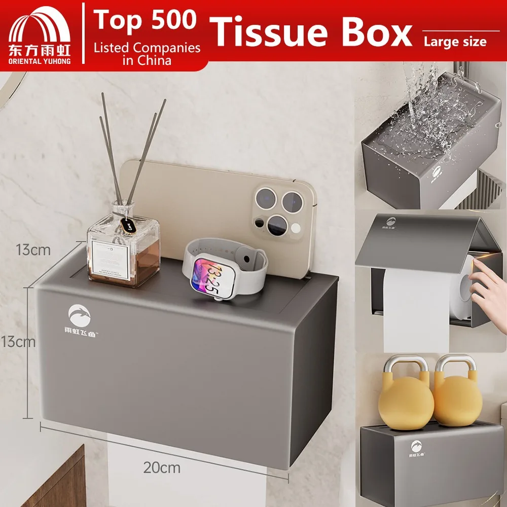 Oriental Yuhong Wall Mounted Tissue Storage Rack Toilet Roll Paper Holder Box Waterproof Shelf Phone Holder Kitchen Bathroom
Oriental Yuhong Wall Mounted Tissue Storage Rack Toilet Roll Paper Holder Box Waterproof Shelf Phone Holder Kitchen Bathroom