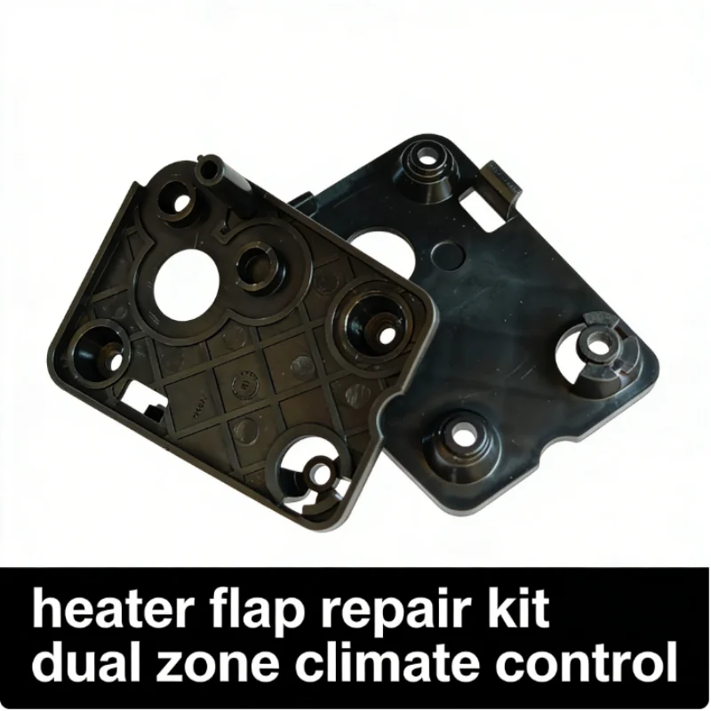 1set car Air Conditioning Heater Flap Repair Kit FOR PEUGEOT 307 CITROEN C4 Heater Flap Repair Kit Dual Zone Climate Control
1set car Air Conditioning Heater Flap Repair Kit FOR PEUGEOT 307 CITROEN C4 Heater Flap Repair Kit Dual Zone Climate Control