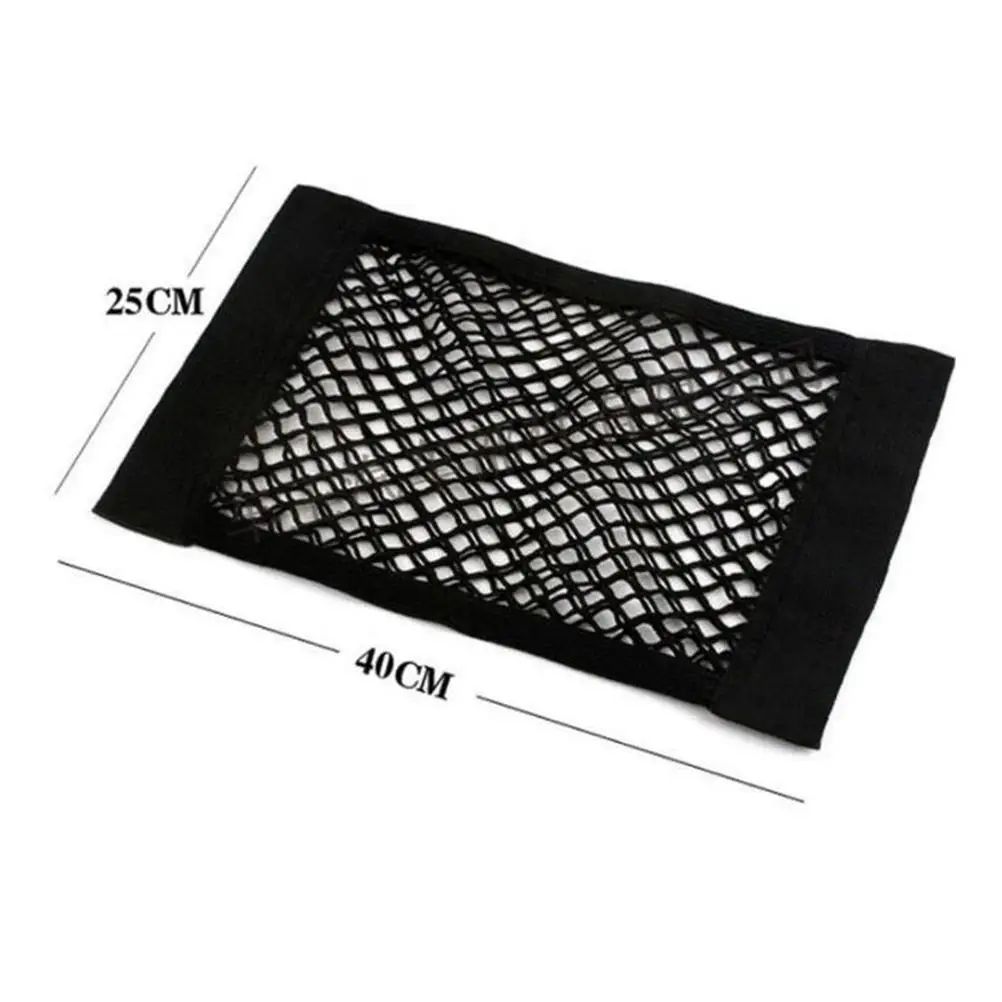 trunk cargo net organizer trunk cargo nets trunk cargo organizer net trunk cargo organizer storage net
trunk cargo net organizer trunk cargo nets trunk cargo organizer net trunk cargo organizer storage net