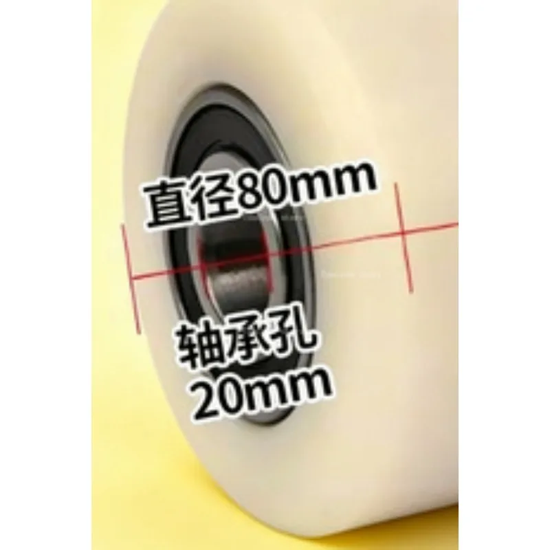 4PCS Nylon Flat 80x70 80mm*70mm Forklift Casters With Bearings Wheel Accessories Manual Hydraulic Pallet Truck Ground Bull Cart
4PCS Nylon Flat 80x70 80mm*70mm Forklift Casters With Bearings Wheel Accessories Manual Hydraulic Pallet Truck Ground Bull Cart