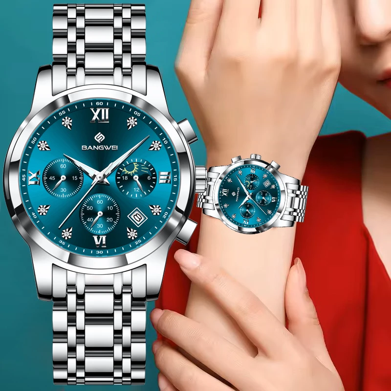 Модные женские часы BANGWEI в стиле ретро с бриллиантами, круглые водонепроницаемые часы с браслетом из нержавеющей стали, кварцевые наручные часы для женщин, подарок + коробка
Модные женские часы BANGWEI в стиле ретро с бриллиантами, круглые водонепроницаемые часы с браслетом из нержавеющей стали, кварцевые наручные часы для женщин, подарок + коробка
