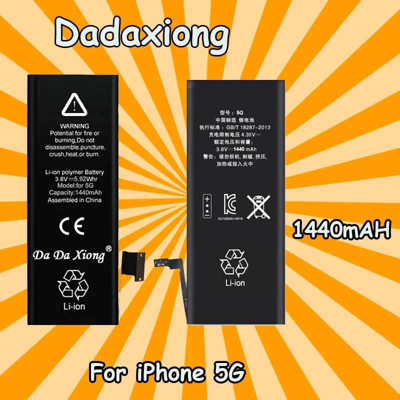 50pcs Quality 0 Zero Cycle Battery For iPhone 5 5G iPhone5 1440mAh 3.7V Replacement Repair Parts
50pcs Quality 0 Zero Cycle Battery For iPhone 5 5G iPhone5 1440mAh 3.7V Replacement Repair Parts
