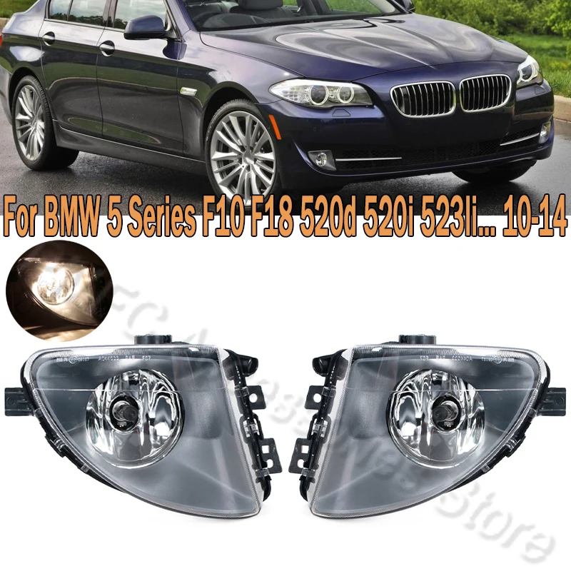 PMFC передний бампер, противотуманная лампа с лампочкой для BMW 5 серии F10 F18 F11 520d 520i 523li 525li 530li 2010-2014 63177216887
PMFC передний бампер, противотуманная лампа с лампочкой для BMW 5 серии F10 F18 F11 520d 520i 523li 525li 530li 2010-2014 63177216887