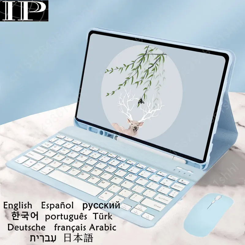 Чехол для клавиатуры iPad 10 поколения для iPad 10,9 10th 7 8 9 10,2 10,5 Air 5 4 3 2 1 9,7 11
Чехол для клавиатуры iPad 10 поколения для iPad 10,9 10th 7 8 9 10,2 10,5 Air 5 4 3 2 1 9,7 11