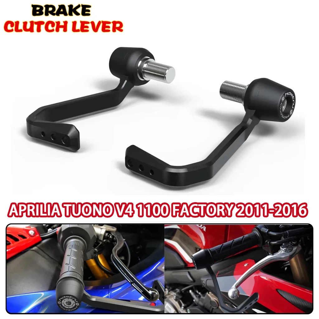 For Aprilia Tuono V4 1100 Factory 2011-2016 Motorcycle Modification Parts Balance Durable Rod End Brake Clutch Rod Protector
For Aprilia Tuono V4 1100 Factory 2011-2016 Motorcycle Modification Parts Balance Durable Rod End Brake Clutch Rod Protector