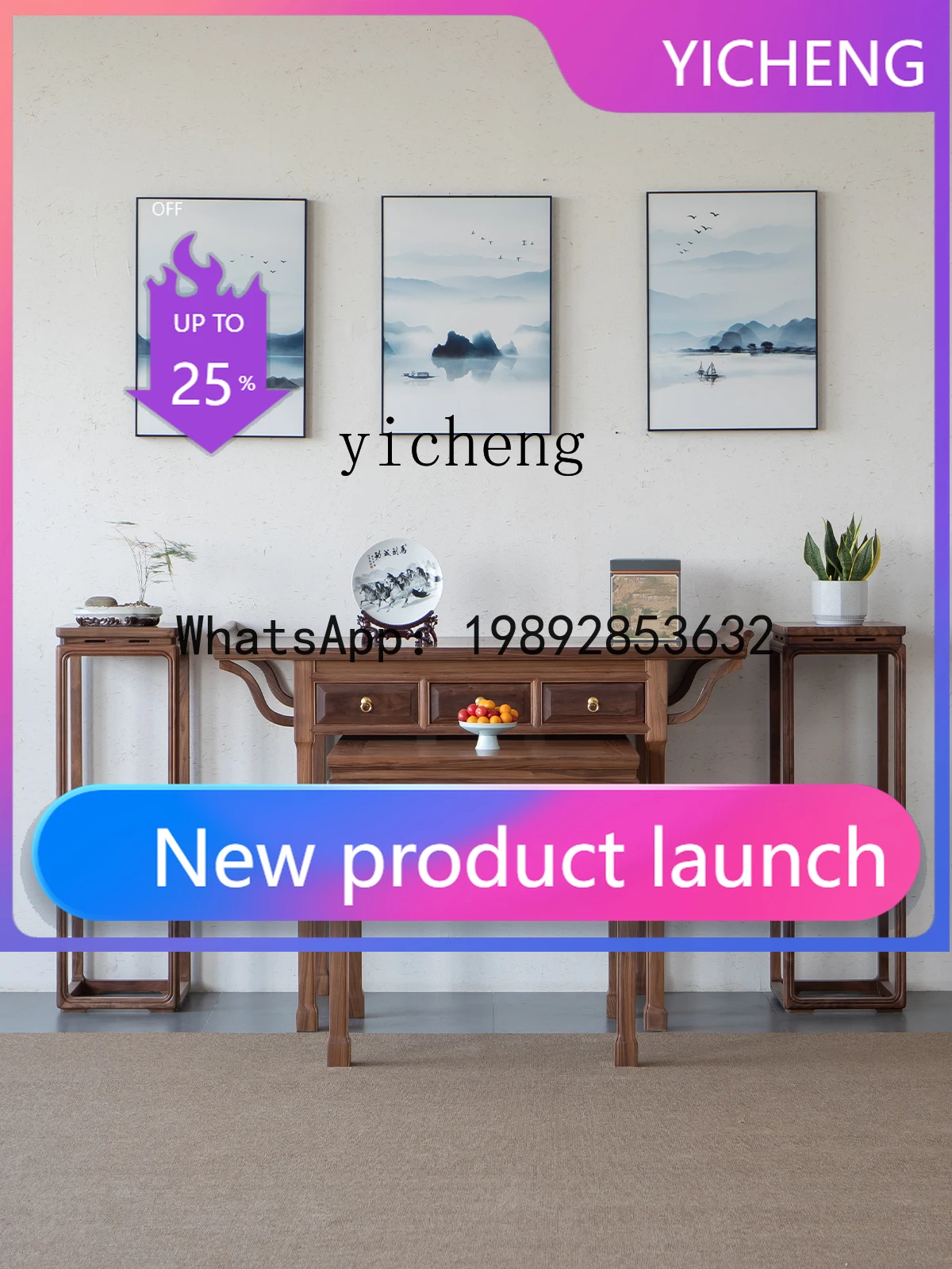 x9 New Chinese Style Black Walnut Wooden Altar Six-Piece Set Home Hall Furniture Solid Wood Altar
x9 New Chinese Style Black Walnut Wooden Altar Six-Piece Set Home Hall Furniture Solid Wood Altar